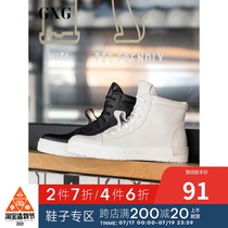 GXG mens shoes Mens shoes boots mens high-top shoes Mens shoes Mens fashion shoes Martin boots men GA150362G
