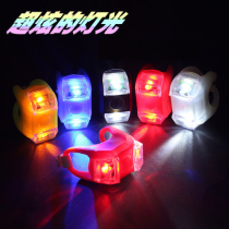 Sixth generation frog light 2LED silicone frog light mountain bike decoration light dead fly safety warning light