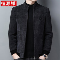 Hengyuanxiang autumn winter mens jacket stand collar short woolen coat young and middle-aged winter warm casual jacket