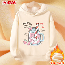 Girls White Sweatshirt Fleece Thickening Children Girls Big Girls Clothes Girls Clothing 2022 New Hooded Winter Clothing