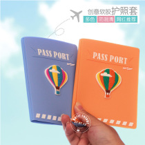 Cartoon Cute Passport Set Abroad Travel Waterproof Ticket Protective Sleeve Korea Female Document Shell Pass Passport Holder