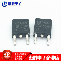New imported IRFR024NTRPBF FR024N patch TO252 fields of effect tube N channel chip