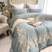 Designer - style high - end 80 long - fluff cotton four - piece custom lace - trim satin - blue home textile