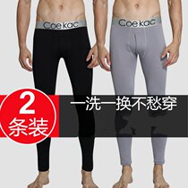 Tide mens long trousers single piece thin tight leggings printed autumn pants pants sexy long underwear young men