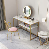 Nordic simple marble dressing table small apartment table European Mini Net red ins simple bedroom makeup table