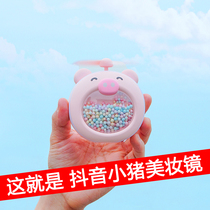 Douyin little pig beauty makeup mirror with light small fan rechargeable mini mirror female portable led makeup mirror