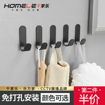 Punch-free space aluminum wall adhesive hook strong adhesive no trace bearing adhesive hook bathroom door hangers