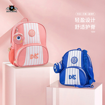 devilwing little devil anti-loss backpack Kindergarten school bag 3-6 years old baby boys and girls childrens shoulder bag