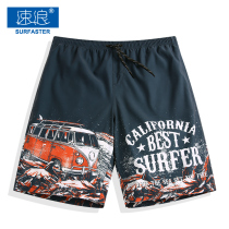 Fitness competition Beach pants mens tide brand quick-drying loose swimming trunks Large size shorts Five-point printing pants quick-drying vacation