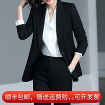 On a formal occasion a female professional dresser 2022 new civil servant teacher interviewed the suit suit suit host white-collar costume