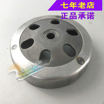 Wuyang Honda Original Joy Ghost Horse Youyue Famous Yue Pata Clutch Outer Ring Assembly Original Anti-Counterfeiting Accessories