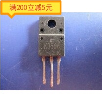 Electronic components original imported disassembly machine 2SK3564 K3564 2SK3566 K3566 quality assurance