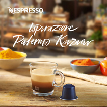 NESPRESSO Capsule Coffee Palermo Kazaar Imported Italian Concentrated Black Coffee Capsules 10 packs