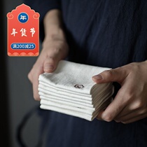 Cotton embroidered tea towel clean square white double layer thick Japanese Zen embroidery cotton plain small square brick raising pot cloth