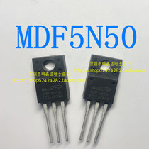MDF5N50FB 5A 500V field effect tubes brand new original one up and down