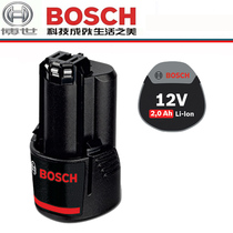 German Bosch 10 8V Charging Drill 12V Charger Lithium Battery GSB GSR12-2-LI TSR1080