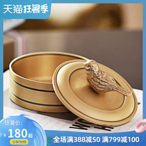 Light luxury creative copper jewelry box Fashion gift Living room home decoration ornaments with cover pure copper ashtray