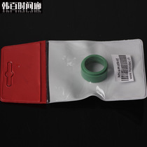 Repair Tools Switzerland HOROTEC MSA09 050-02 ETA2824 2836 A10 Special core seat