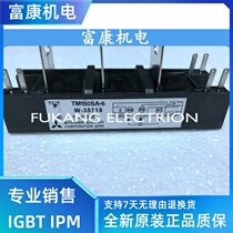 New SCR thyristor module TM150SA-6 TM200SA-6 STA150AA30 spot
