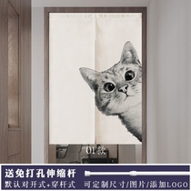 Cat door curtain fabric home decoration hanging curtain bedroom toilet blackout partition curtain kitchen non-perforated half curtain