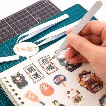 Thickened stainless steel ns wind White hand tent tweezers pointed elbow hand account special gadget manual practical diy sticker tape small clip pinch anti-static fine sewing machine repair