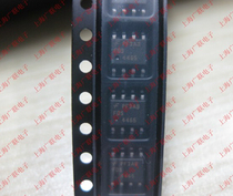 Chip transistor FDS4465BZ 4465 P hook channel effect transistor SOP-8 spot