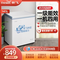Xinfei BC BD-141HJ1EW Refrigeration Cabinet Home Energy-saving Small Freezer Single Temperature Freezer Flagship
