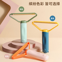 Versatile double head scrapper without injury of clothing hair removing hair woolen sweater with manual shaving machine double-sided hair-removing machine