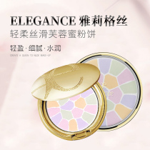 Japanese jagles ELEGANCE honey powder E big cake convenient family pack 27g Japanese powder