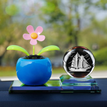 Car ornaments creative swing sun flower carving Peace fruit light ball Car perfume seat decoration New products in the car