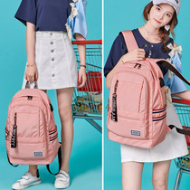 Schoolbag female large capacity Korean junior high school backpack female Harajuku ulzzang High School simple student backpack