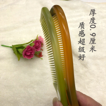 Old-fashioned plastic comb large ladies special long hair comb household anti-static Oxford comb thickened high-value