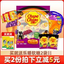 Alpine Treasure Beads Lollipop Fudge Halloween Day Gift Box Bucket Children Send Gift Gift Snacks