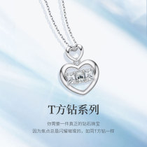 Diamond necklace female fashion White 18K gold I LOVE YOU ladder square diamond pendant new product for girlfriend