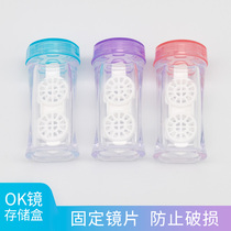 OK Mirror Box Double Box RGP Hard Glasses Case Storage Bottle Companion Portable Orthokeratology Mirror Storage Box