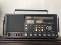 German Gander satellite S650 full band transistor radio Large desktop machine king