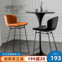 Nordic bar stool Modern simple high chair High stool Bar chair Household high stool backrest Light luxury bar chair