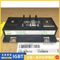 New original 1DI240A-060 1DI480A-055 original disassembly new module 240A600V inquiry