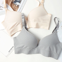 Pregnant womens nursing bra without steel ring gathering anti-sagging cotton underwear