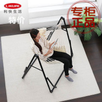 New product Sifflus Japan imported portable outdoor indoor can lie down can sit portable hammock hanging chair