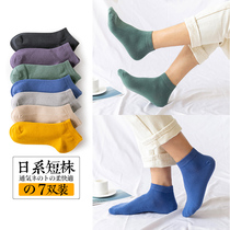 Socks mens summer socks breathable sweat-absorbing shallow mouth low-top summer mens thin black boat Socks solid color mens socks tide