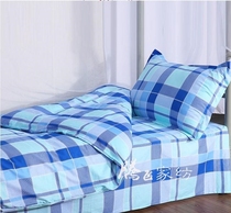 Standard school upper and lower bunk student dormitory single blue and white plaid sheets quilt cover three pieces