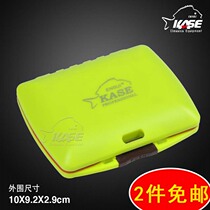 Square waterproof accessories box Keith KASE sea fishing accessories hanging box freshwater fishing hook box small parts box