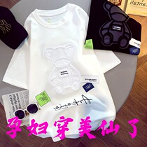 2021 New summer mounted gestation Mom Loose Foreign Gas Embroidery Medium Long short sleeve pure cotton T-shirt Pregnant Women Dress Blouses