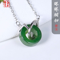 White Yusei family and Tian Yuyin inlaid with jade ring of jade ring with jade jade pendant female jade jade jade jade