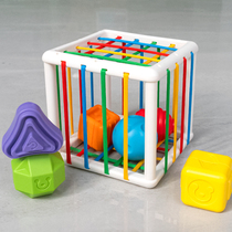 Magic Square Rainbow Sesele Baby Infant Child Fine Action Puzzle Early Teach Six-month Baby Toys 1 1-2 years old