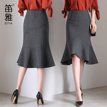 Plaid skirt womens fishtail skirt spring and Autumn season 2021 new summer high waist a-word hip one-step skirt medium-long skirt