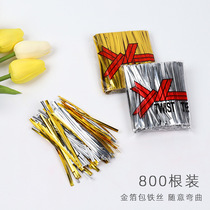 Gold Wire Rope Grinding With Metal Zsilk Bread Baking Closure Ties Flowers Packaging Flower Shop Supplies Materials