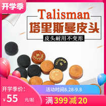  talisman talisman Tory Billiard club leather head 11mm Snooker club head BC club gun head 