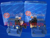 Beijing Huade Speed Control Valve 2FRM16-21B Solenoid Valve 2FRM10-30B Hydraulic Valve 2FRM6-50B